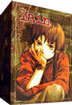 레인 1~13화 박스세트 Serial Experiments : Lain (5DVD)