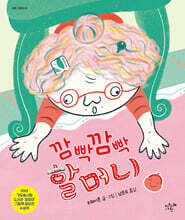 상품명