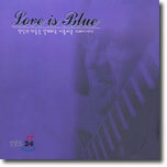 Love Is Blue
