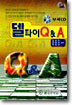 델파이 Q & A