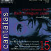 Masaaki Suzuki 바흐: 칸타타 15권 (J.S.Bach: Cantatas Vol. 15)