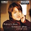 Yoshikazu Mera 바로크 아리아 (Baroque Arias) 요시카츠 메라