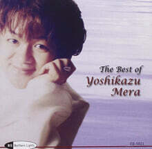 카운터 테너 요시카즈 메라 베스트 앨범 (The Best of Yoshikazu Mera)