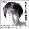 Yoshikazu Mera / Masaaki Suzuki 요시카츠 메라가 부르는 바흐 (Sings Bach)