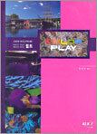 COLOR PLAY (컬러 플레이)