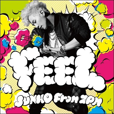 준호 1집 - FEEL