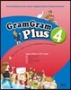 Gram Gram Plus 4