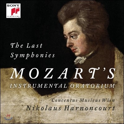 Nikolaus Harnoncourt 모차르트 : 교향곡 39, 40 & 41번 '주피터' (Mozart : The Last Symphonies)