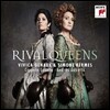 Simone Kermes / Vivica Genaux 라이벌 퀸즈 - 시모네 케르메스 / 비비카 주노 (Rival Queens)
