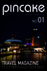 Travel Magazine Pincake NO.1 (영문판)