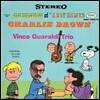 Vince Guaraldi Trio - Jazz Impressions of "A Boy Named Charlie Brown" (50th Anniversary Limited Edition)