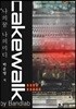 나의꿈 나의미디 Cakewalk by Bandlab