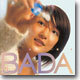 바다 (Bada) 2집 - Aurora