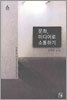 문화, 미디어로 소통하기