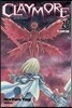 CLAYMORE 클레이모어 26