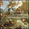 Jordi Savall 마랭 마레: 알시온 관현악 모음곡 (Marin Marais: Alcione - Suites des airs a jouer)