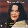 Montserrat Figueras 성모의 목소리로 2집 (The Voice of Emotion II) 몽세라 피구에라스 추모 앨범