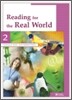 Reading for the Real World 2