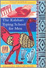 The Kalahari Typing School For Men