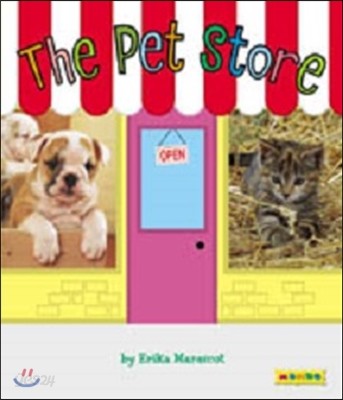 Mondo The Pet Store (Nf)