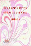 strawberry shortcakes