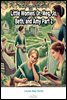 Little Women; Or, Meg, Jo, Beth, and Amy Part 2