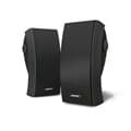 [BOSE] 보스 251 실외 스피커