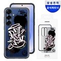 삼성전자 갤럭시 S25 플러스 플립수트 케이스 러기드 EF-JS936C