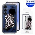 삼성전자 갤럭시 S25 플립수트 케이스 러기드 EF-JS931C