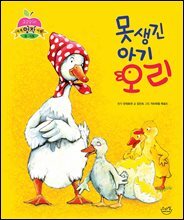 상품명