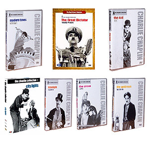 찰리 채플린 컬랙션 7종 DVD