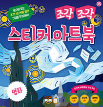 상품명