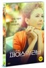페이스 오브 러브