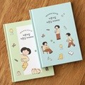자문자답 자존감 다이어리-50가지 질문 (Q&A, 일기장, 문답책)