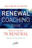리뉴얼 코칭 RENEWAL COACHING