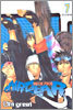 AIRGEAR 에어기어 7
