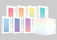 박태순 중단편 소설전집