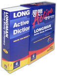 Longman Active Study Dictionary 롱맨 액티브 영영사전, 4/E