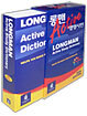 Longman Active Study Dictionary 롱맨 액티브 영영사전, 4/E