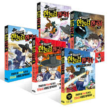 최태성의 한능검 한국사 1~5권 세트