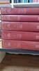 THE CHINESE CLASSICS 1~5권 the hong kong university press (영인본)