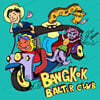 Phum Viphurit (품 비푸릿) - Bangkok Balter Club [라이트 옐로우 컬러 LP]
