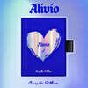 청하 - 미니앨범 : Alivio