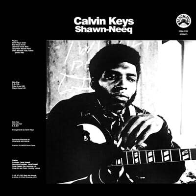 Calvin Keys (캘빈 키스) - Shawn-Neeq [블루 & 블랙 스윌 컬러 LP]