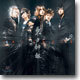 동방신기 (東方神起) 1집 - Tri-Angle
