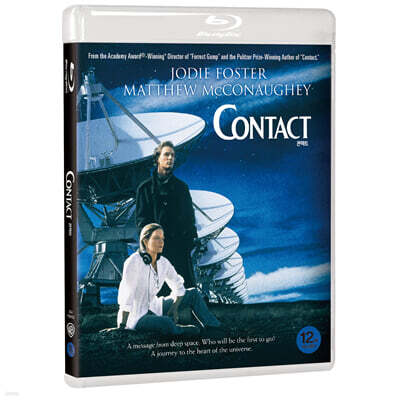 콘택트 (1Disc, 일반판) : 블루레이
