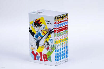 YAIBA  SSC復刻BOX  2