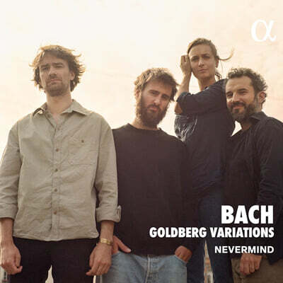 Nevermind 바흐: 골트베르크 변주곡 [앙상블 연주반] (Bach: Goldberg Variations BWV 988)