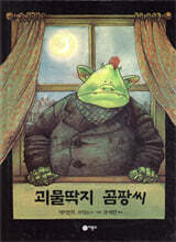 상품명