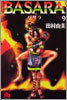 BASARA(9)